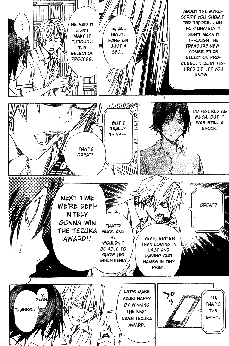 Read Bakuman EN Manga Online