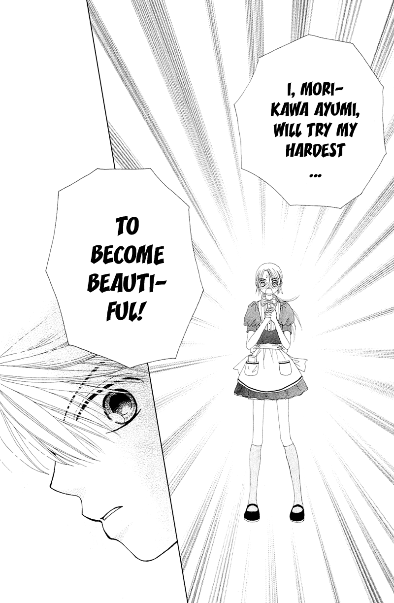 Read Beauty Pop EN Manga Online