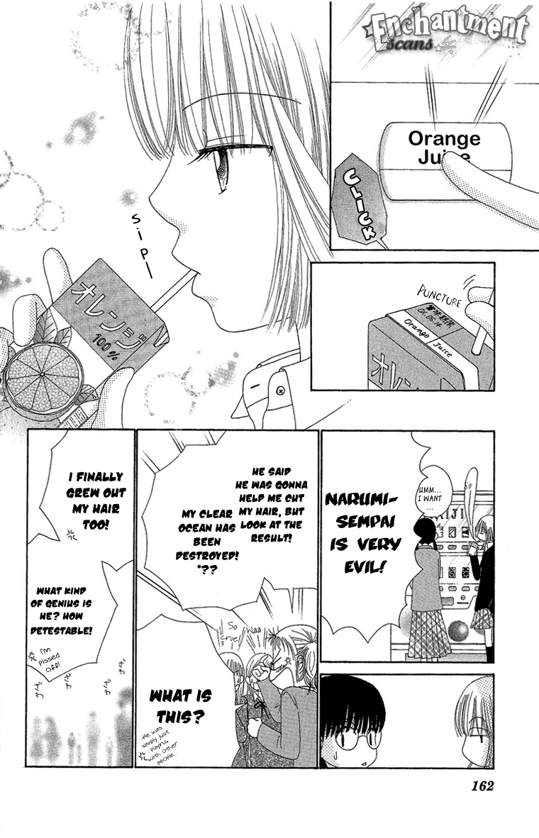 Read Beauty Pop EN Manga Online