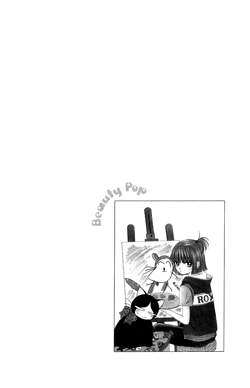Read Beauty Pop EN Manga Online