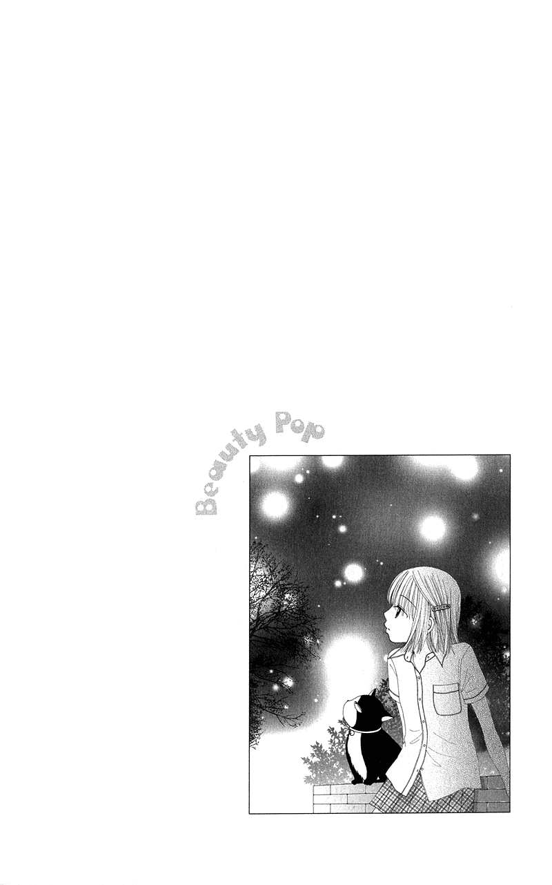 Read Beauty Pop EN Manga Online