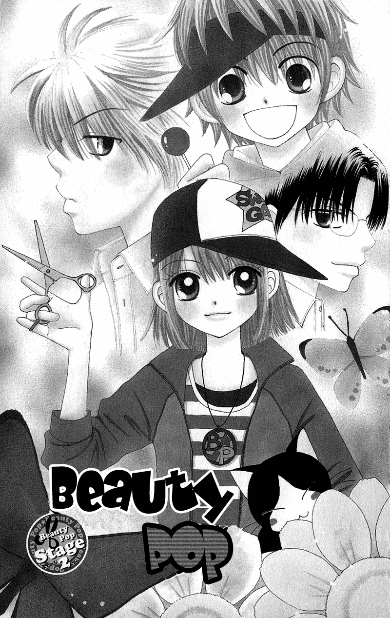 Read Beauty Pop EN Manga Online