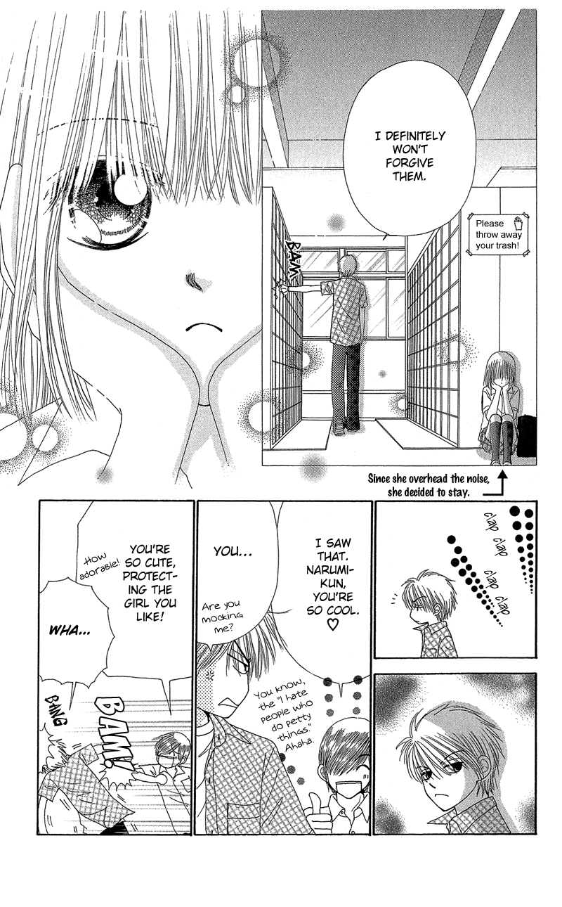 Read Beauty Pop EN Manga Online