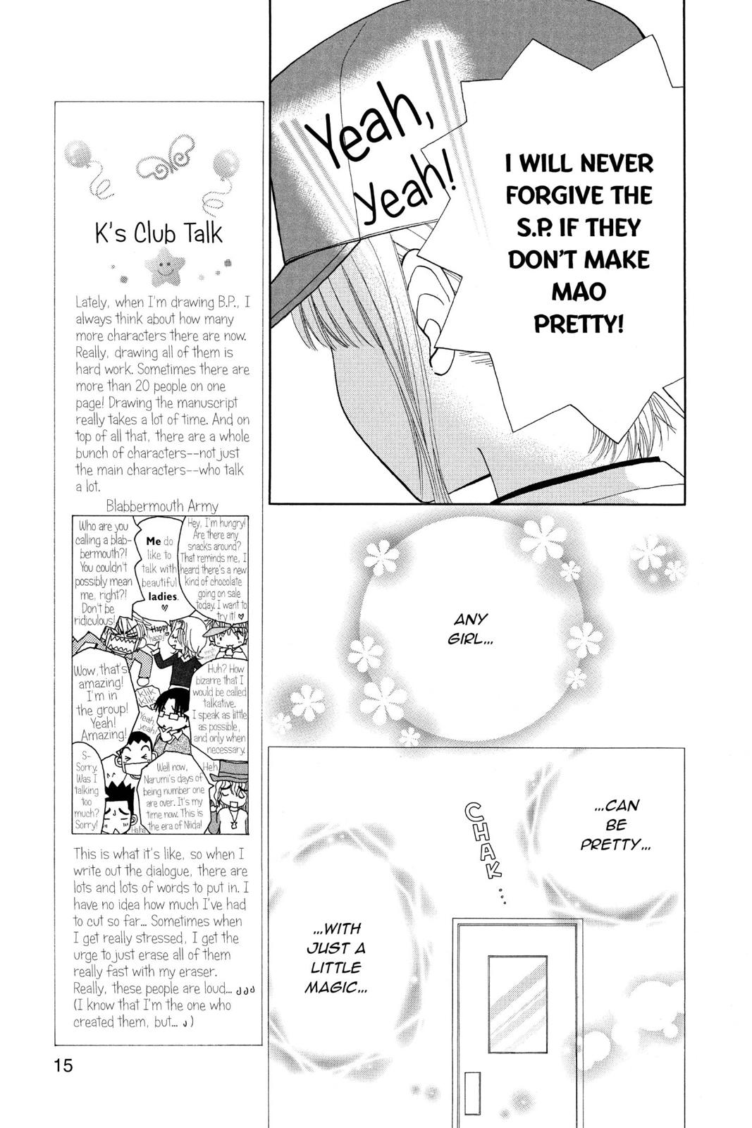 Read Beauty Pop EN Manga Online