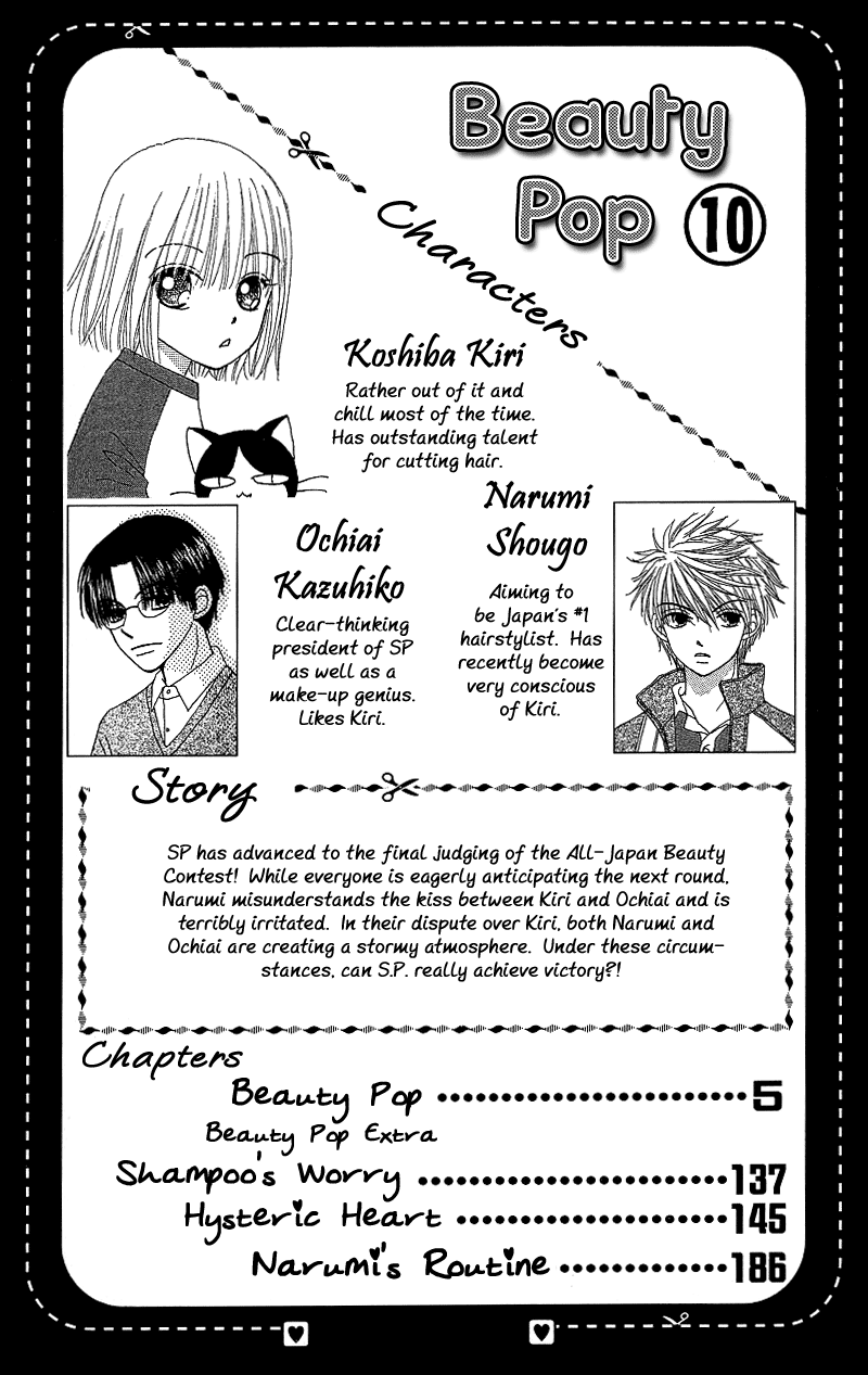 Read Beauty Pop EN Manga Online