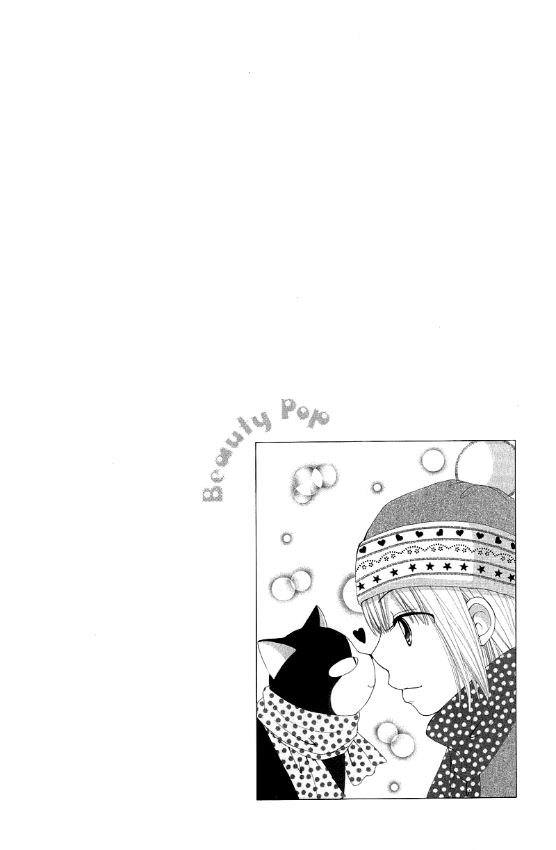 Read Beauty Pop EN Manga Online