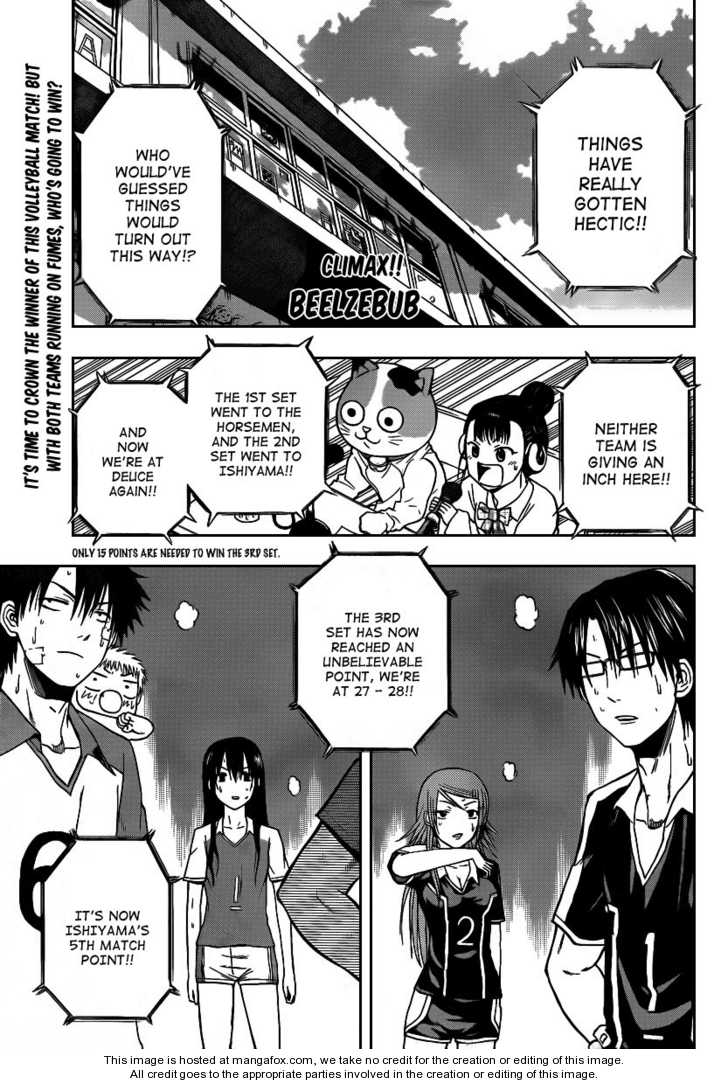 Read Beelzebub EN Manga Online