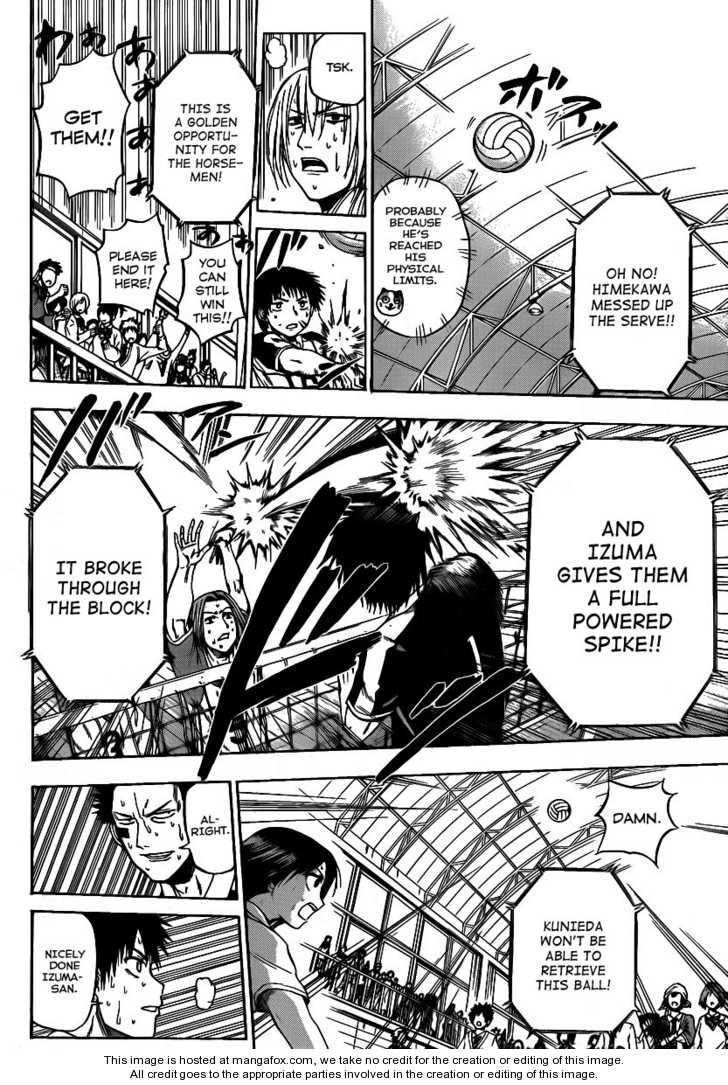 Read Beelzebub EN Manga Online