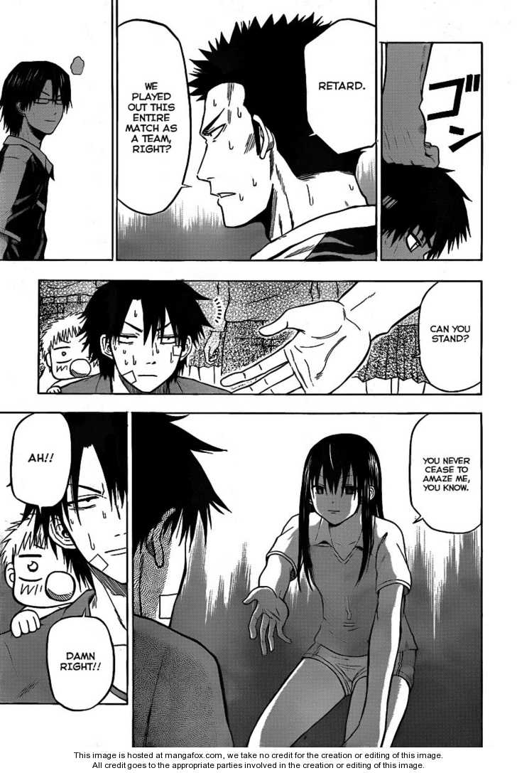 Read Beelzebub EN Manga Online