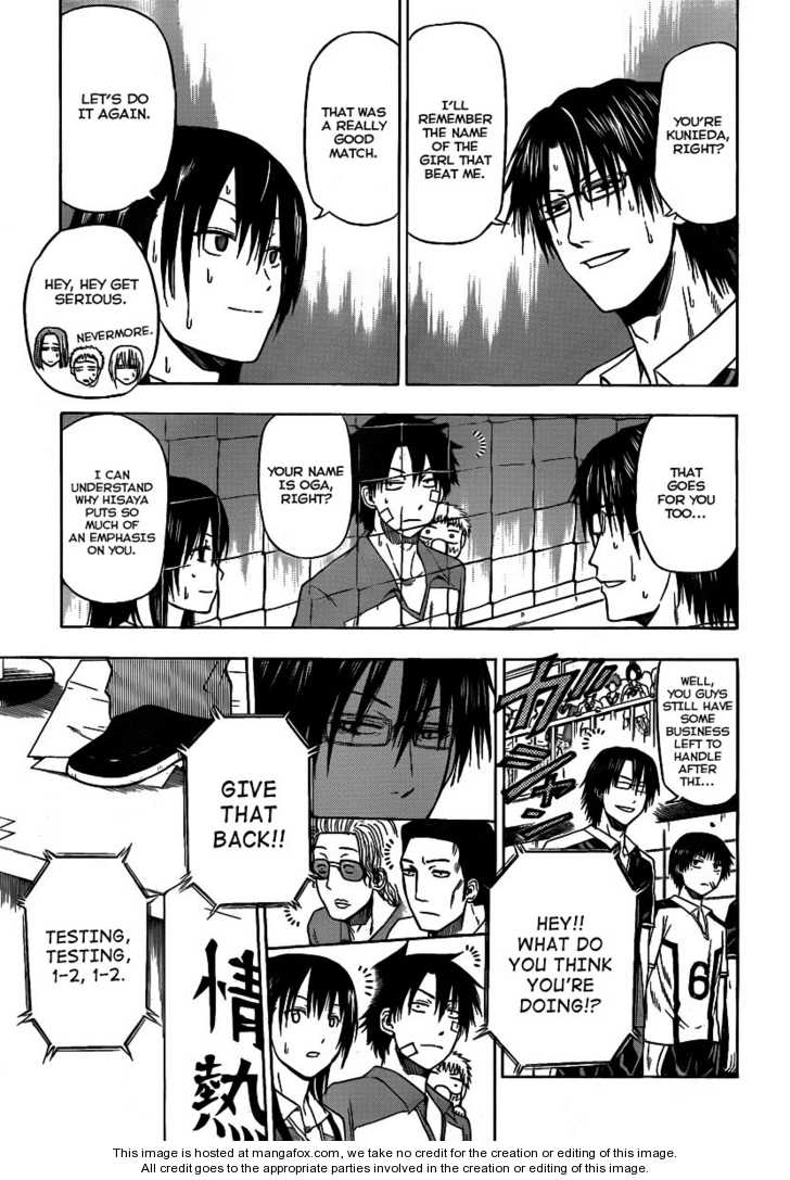 Read Beelzebub EN Manga Online