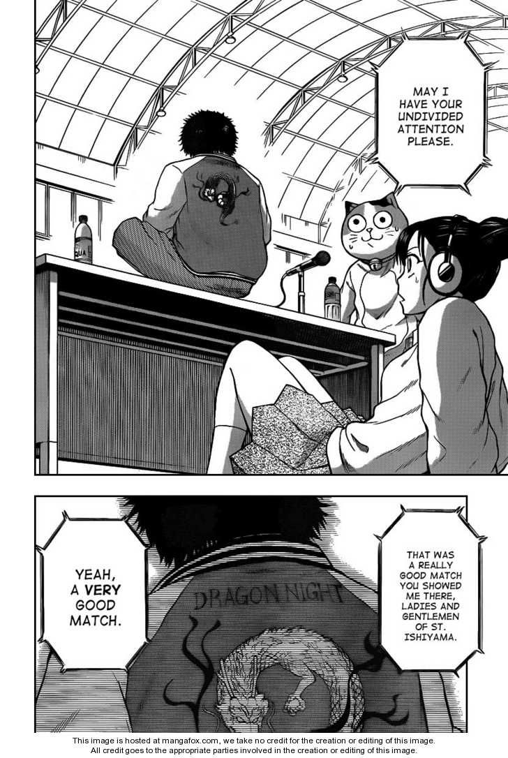 Read Beelzebub EN Manga Online