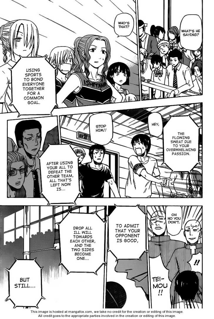 Read Beelzebub EN Manga Online