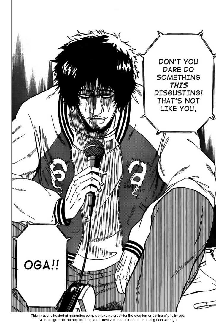 Read Beelzebub EN Manga Online