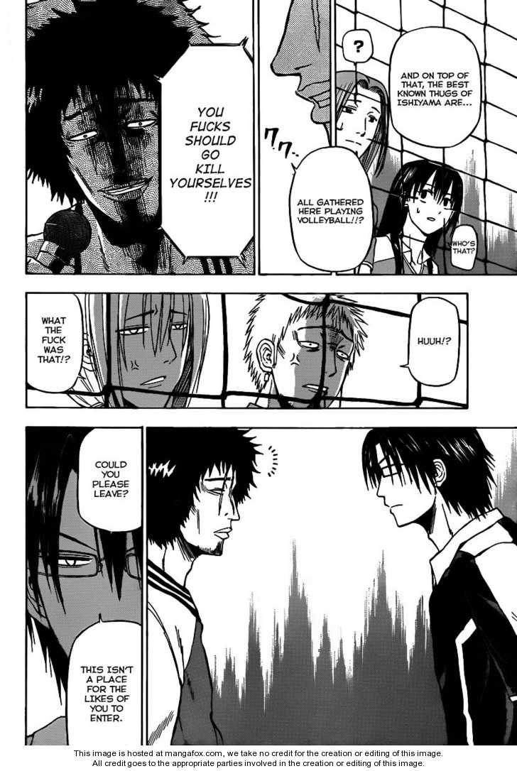 Read Beelzebub EN Manga Online