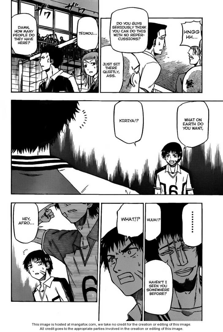 Read Beelzebub EN Manga Online