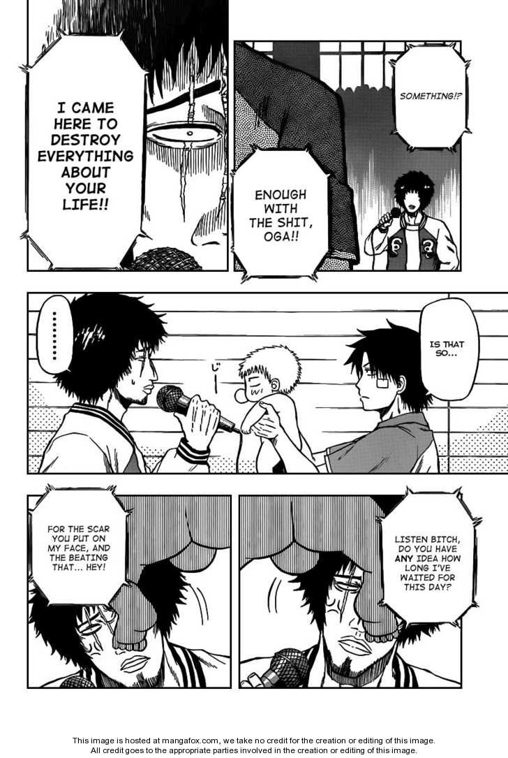 Read Beelzebub EN Manga Online