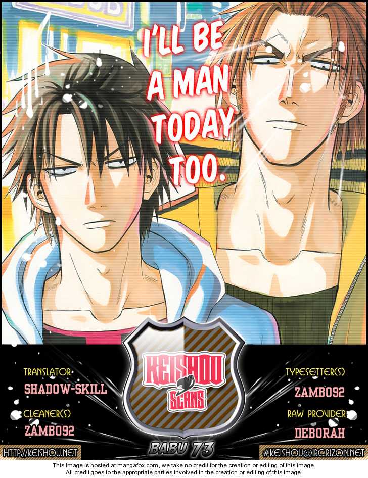Read Beelzebub EN Manga Online