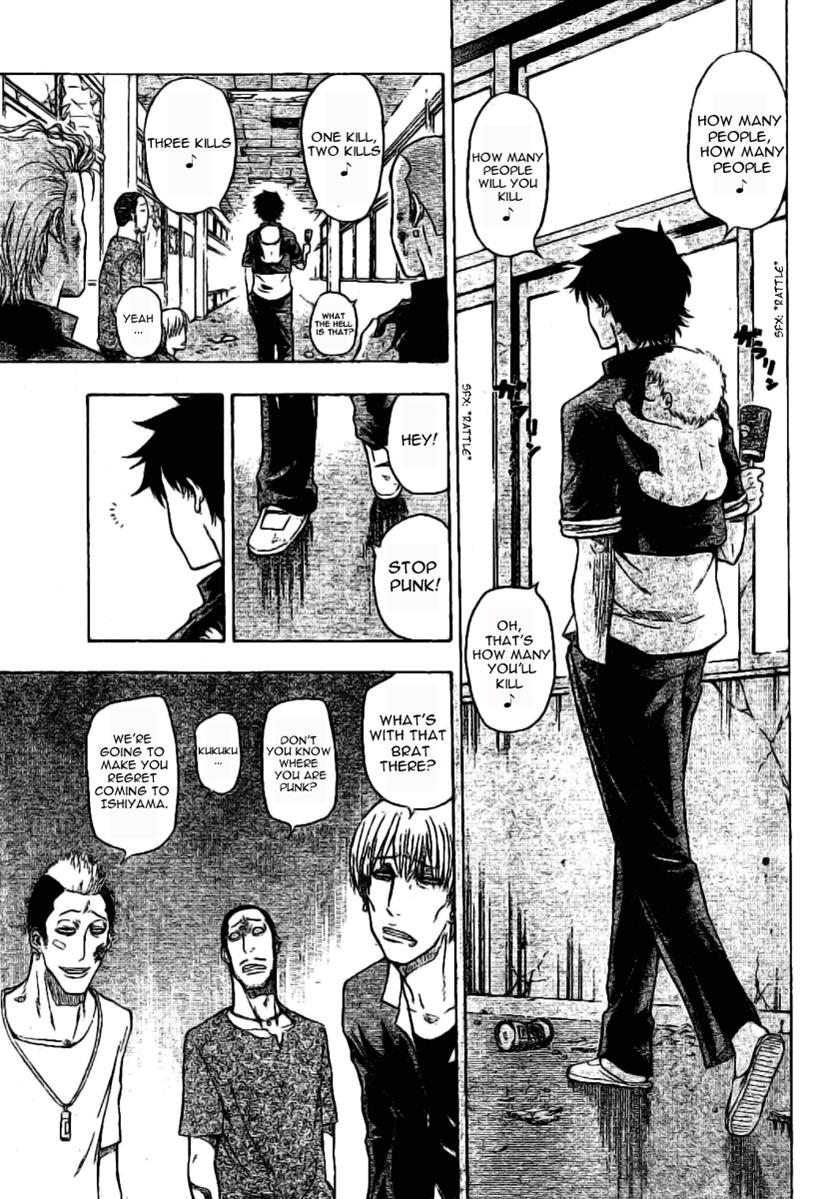 Read Beelzebub EN Manga Online