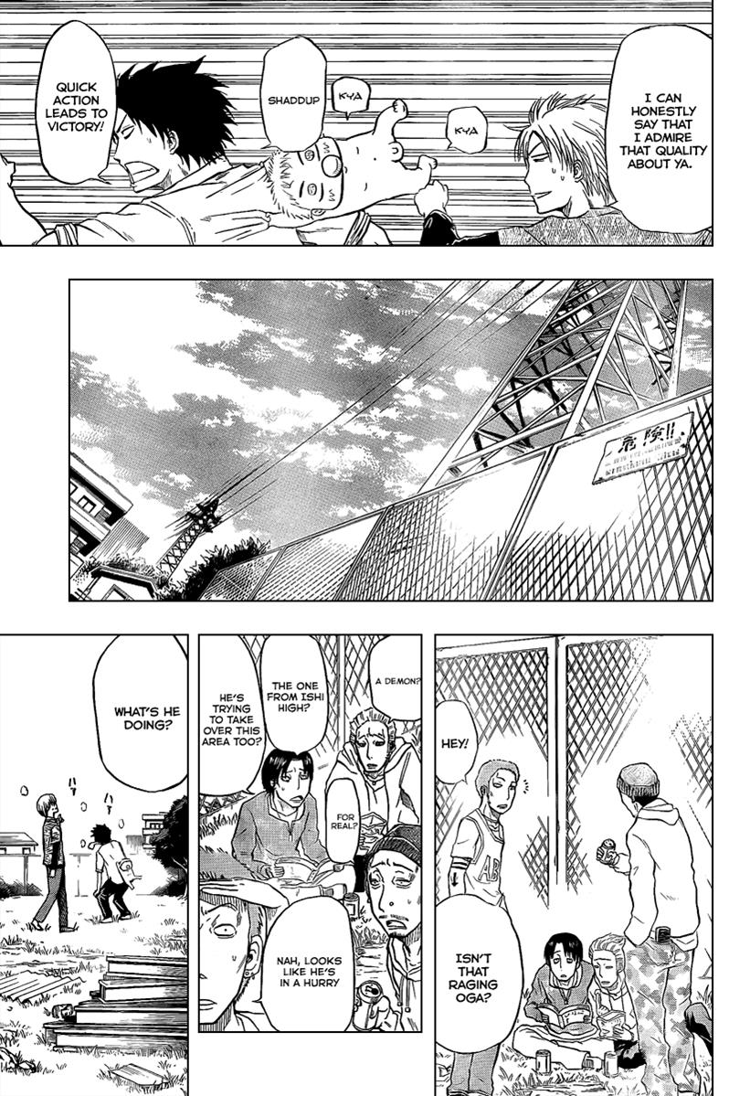 Read Beelzebub EN Manga Online