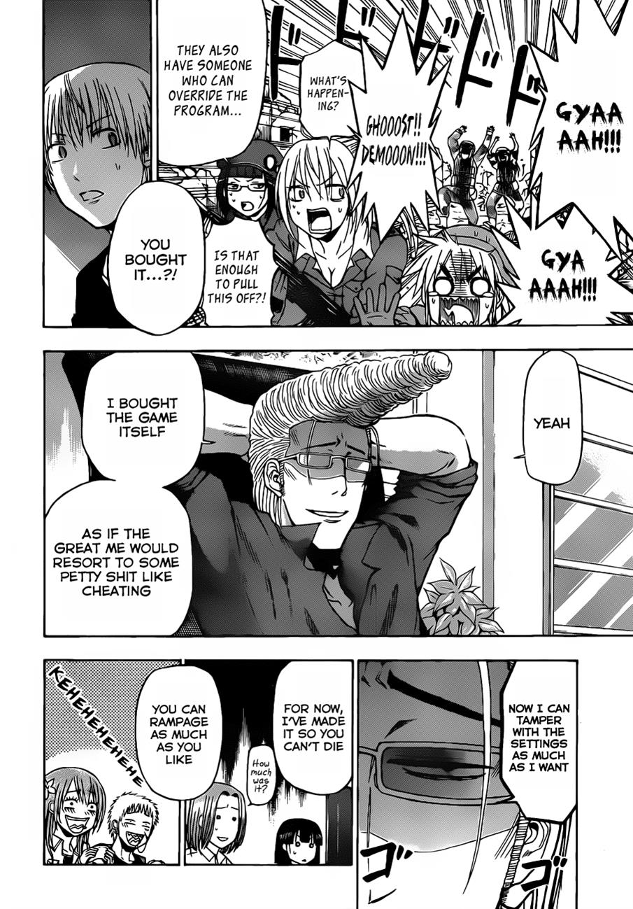 Read Beelzebub EN Manga Online