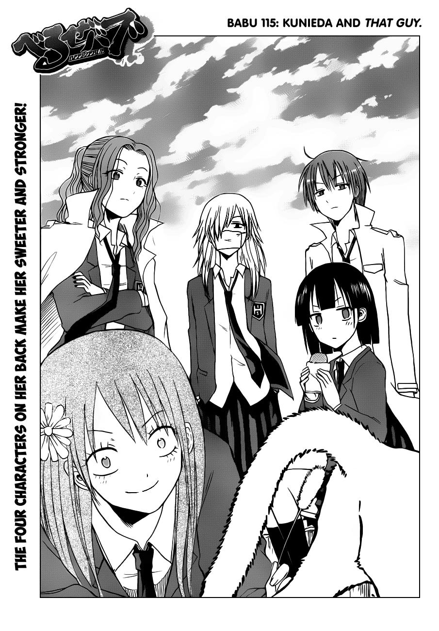 Read Beelzebub EN Manga Online