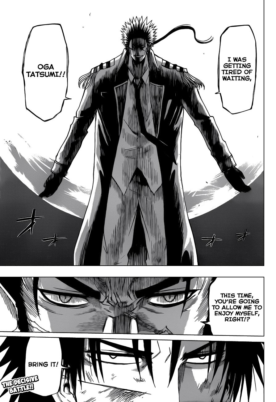 Read Beelzebub EN Manga Online