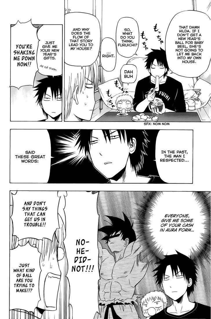 Read Beelzebub EN Manga Online