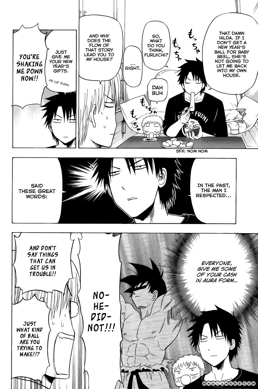 Read Beelzebub EN Manga Online