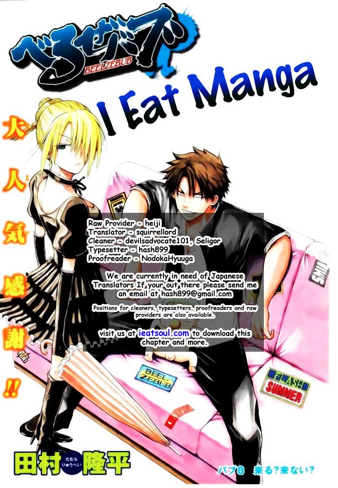 Read Beelzebub EN Manga Online