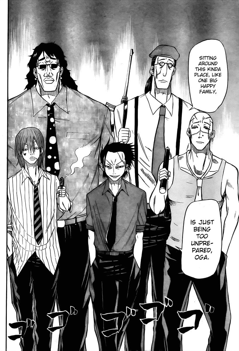 Read Beelzebub EN Manga Online