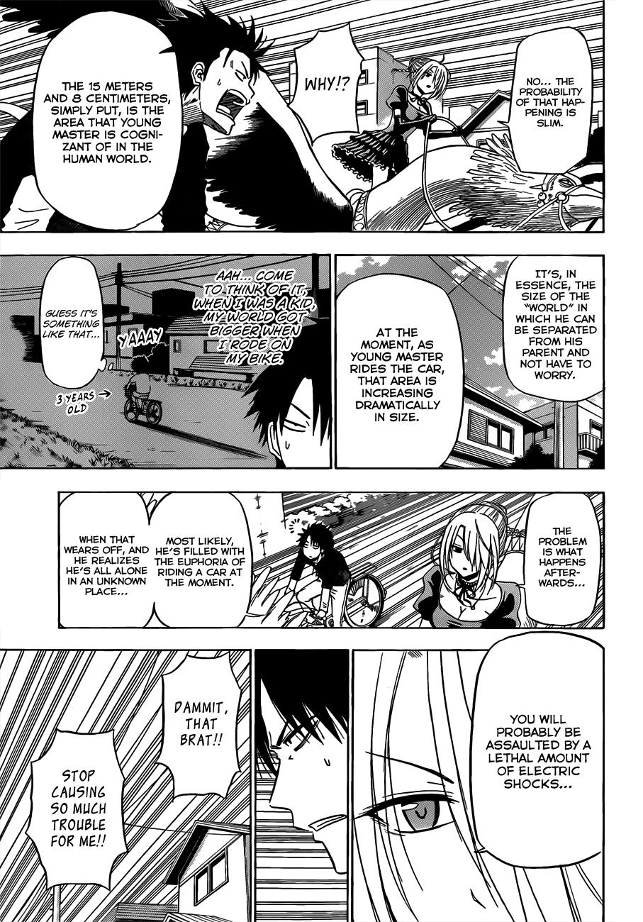 Read Beelzebub EN Manga Online