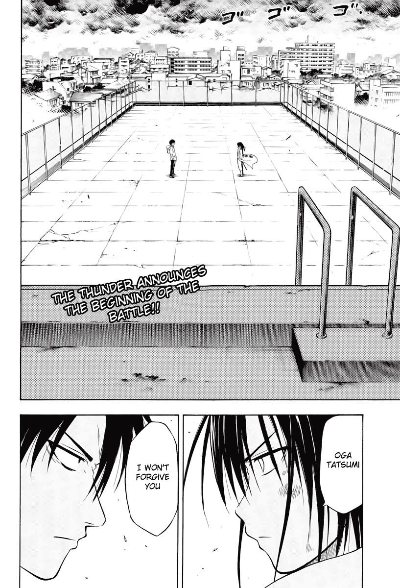 Read Beelzebub EN Manga Online