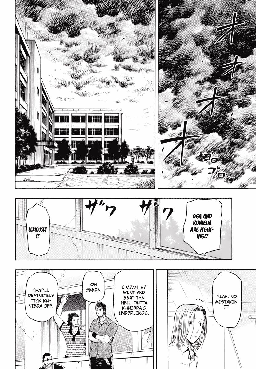 Read Beelzebub EN Manga Online