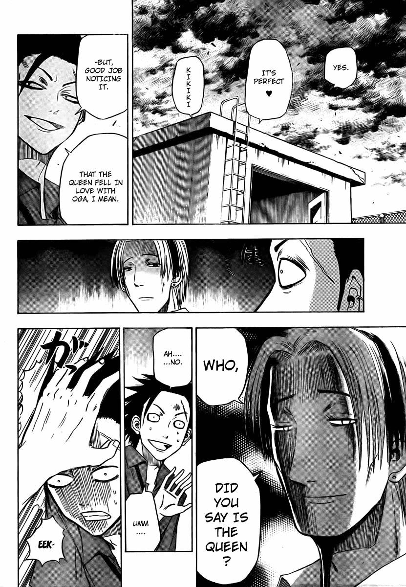 Read Beelzebub EN Manga Online