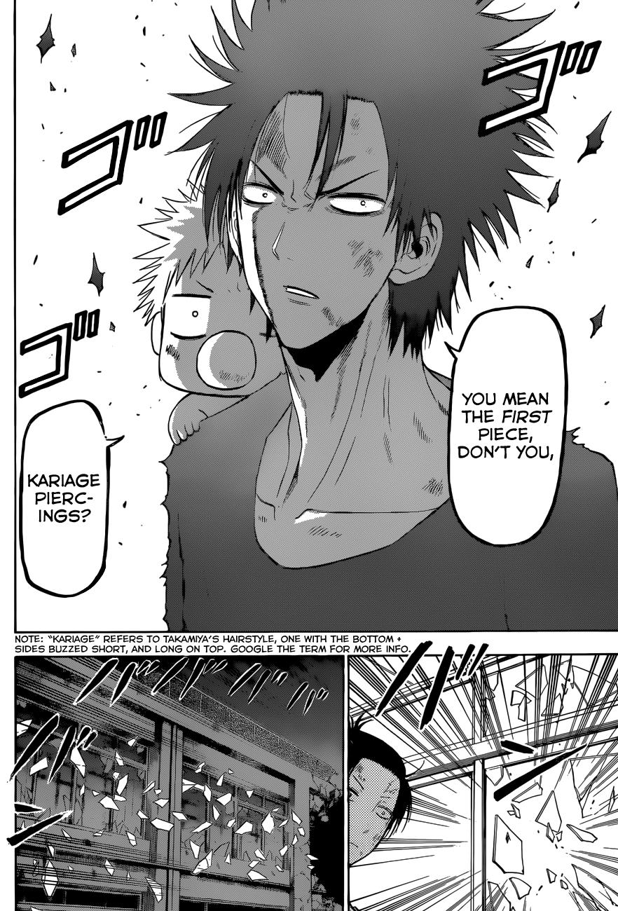 Read Beelzebub EN Manga Online