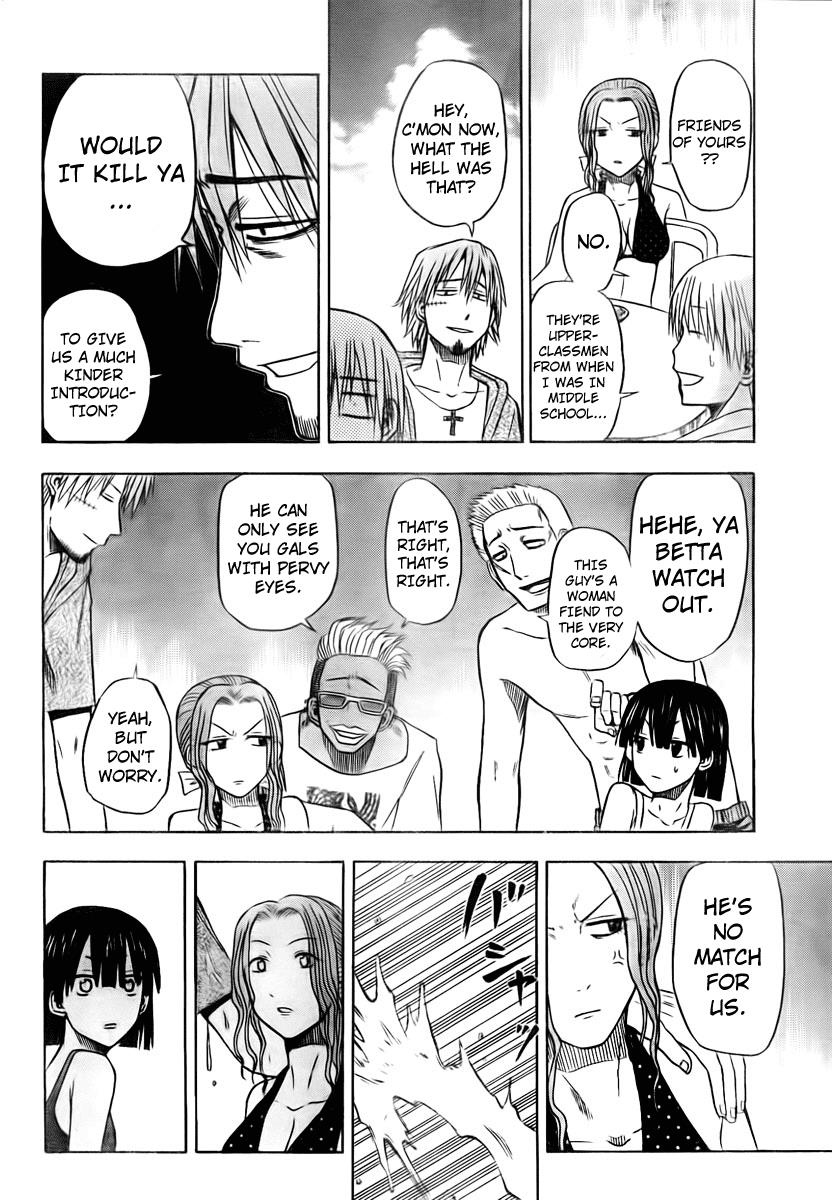 Read Beelzebub EN Manga Online