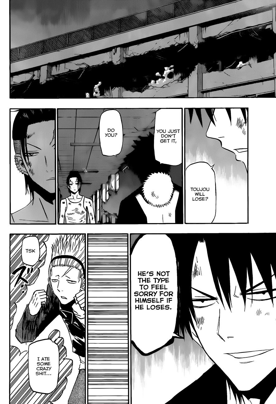Read Beelzebub EN Manga Online