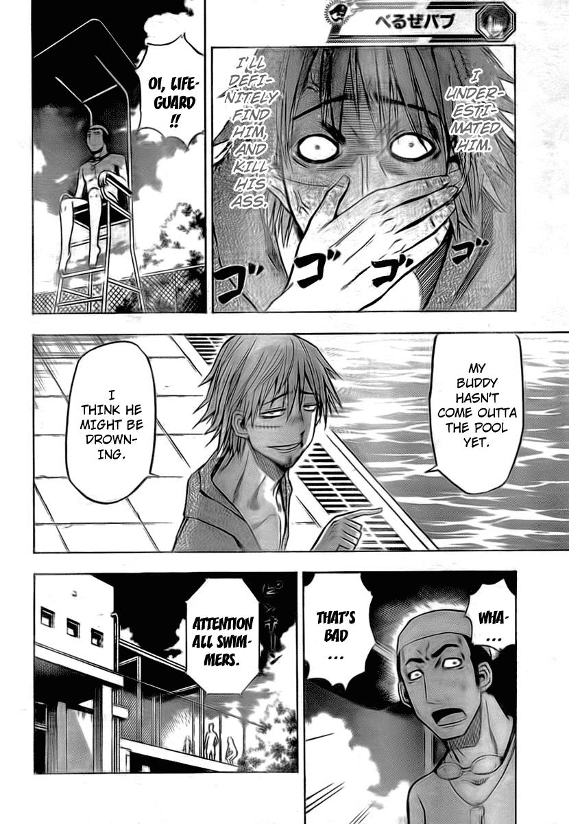 Read Beelzebub EN Manga Online