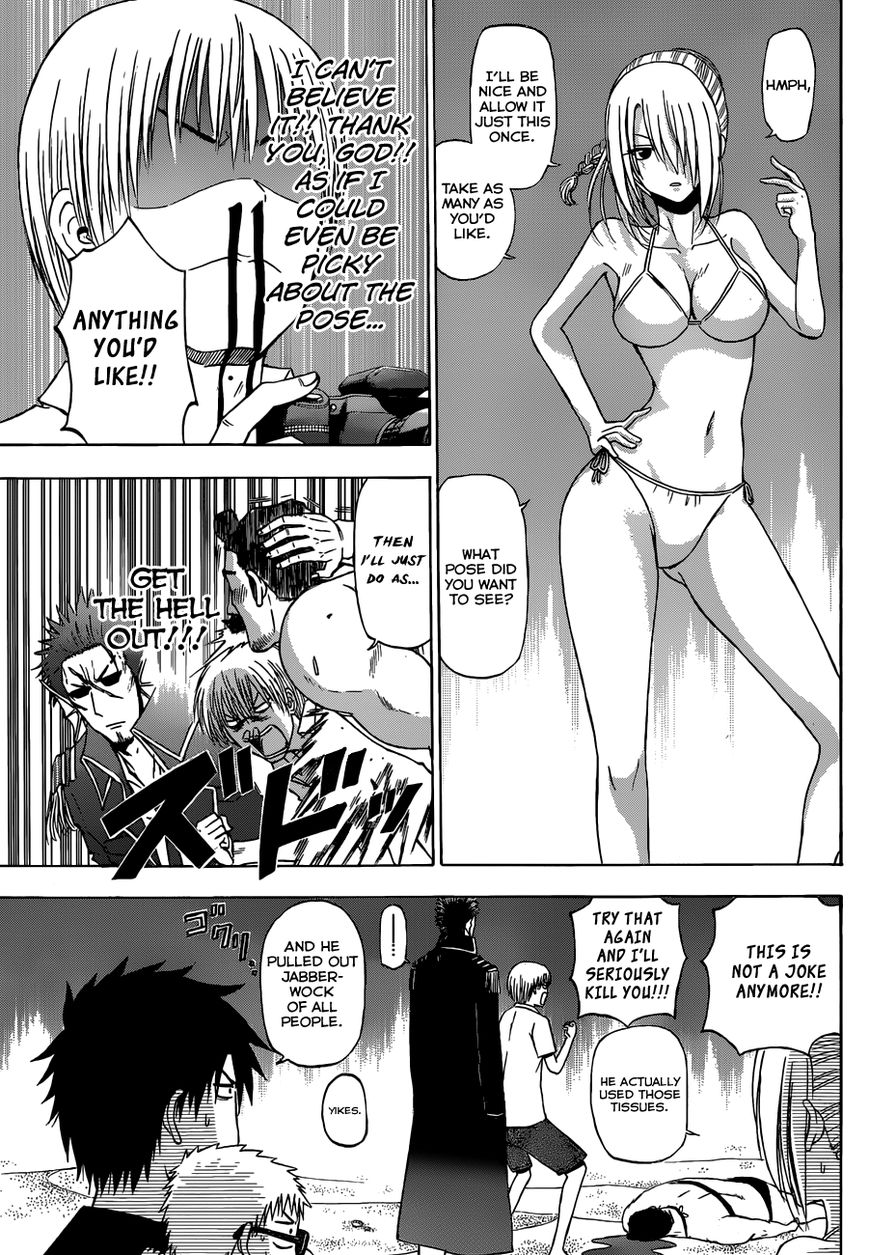 Read Beelzebub EN Manga Online