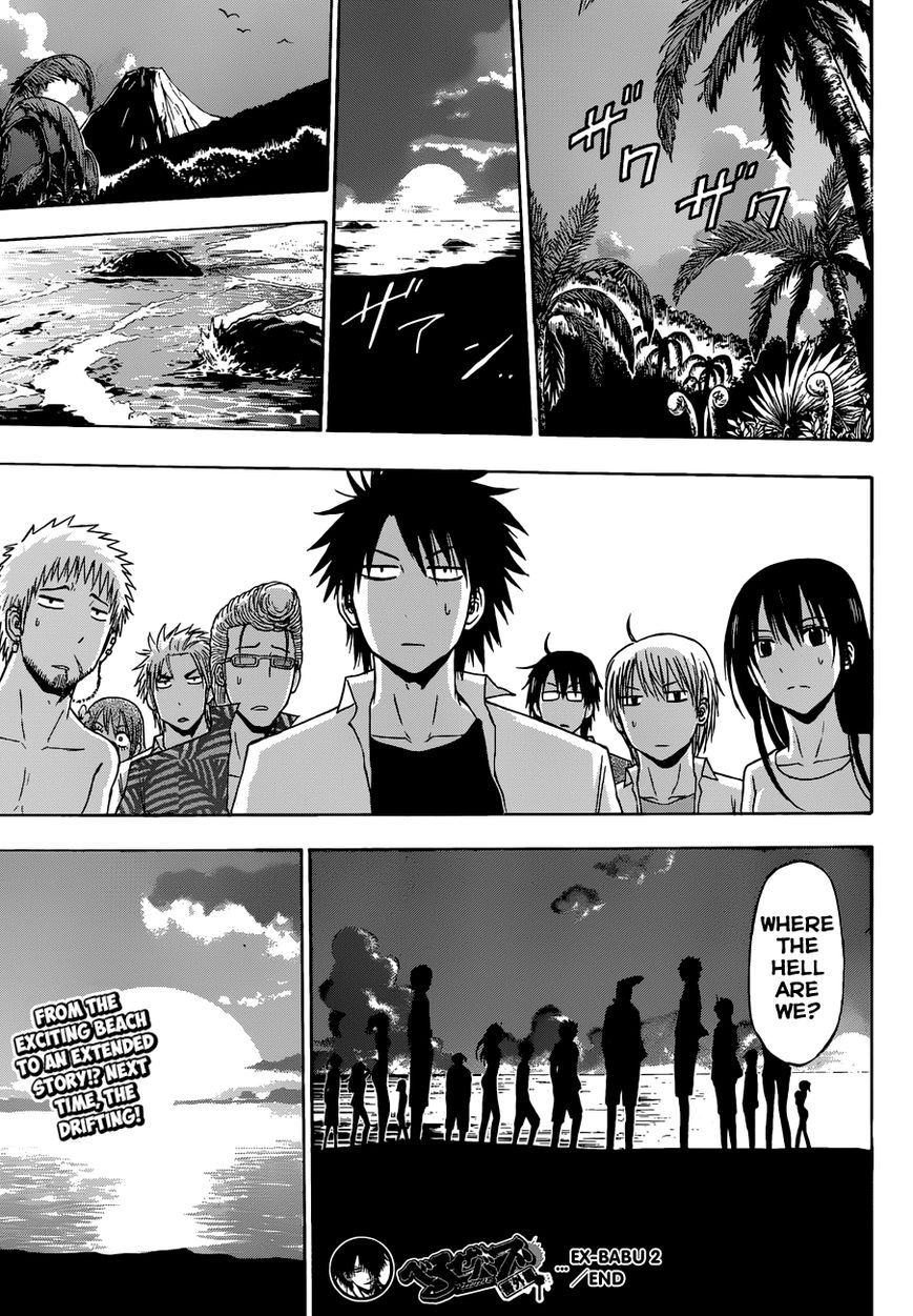 Read Beelzebub EN Manga Online