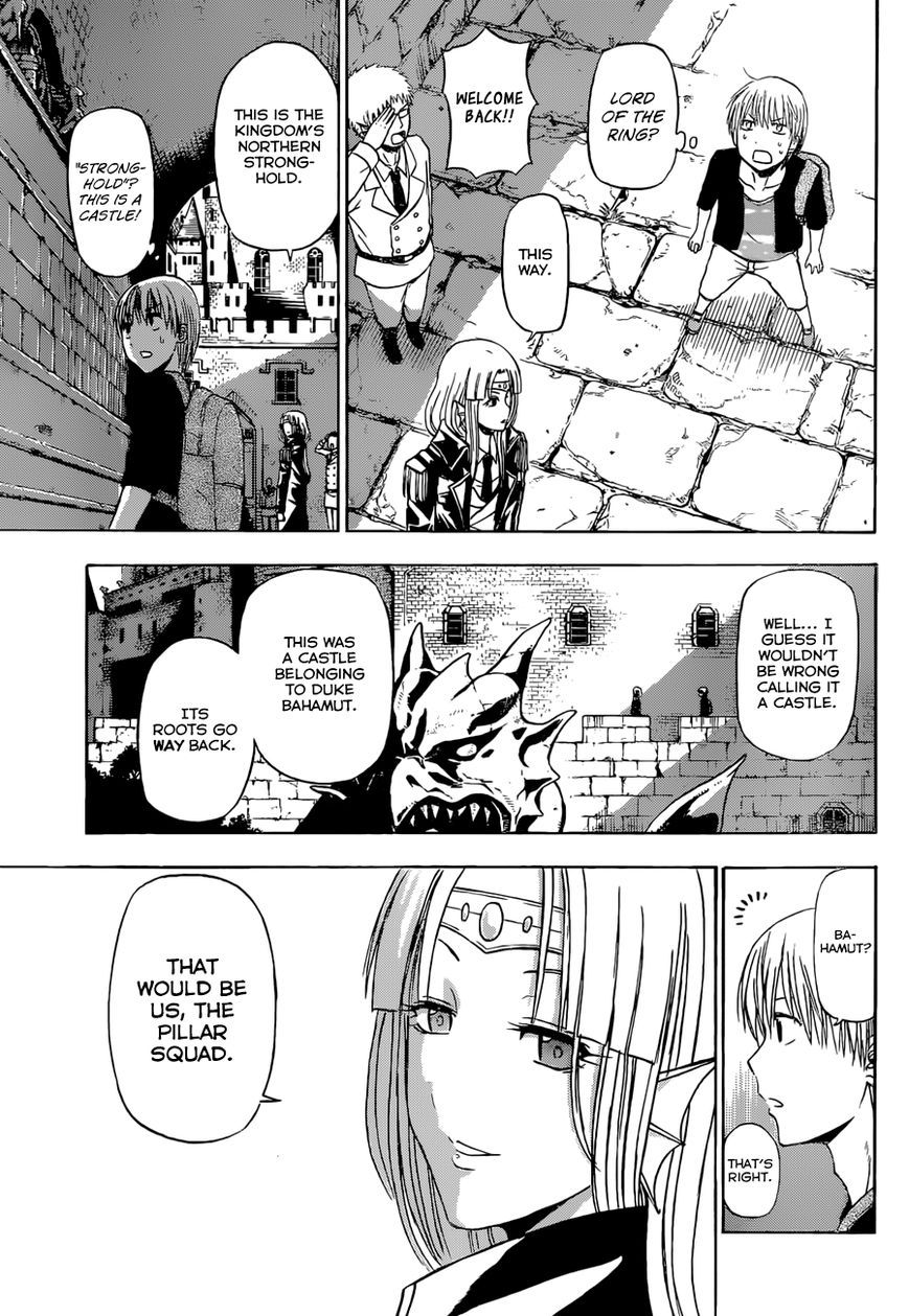Read Beelzebub EN Manga Online