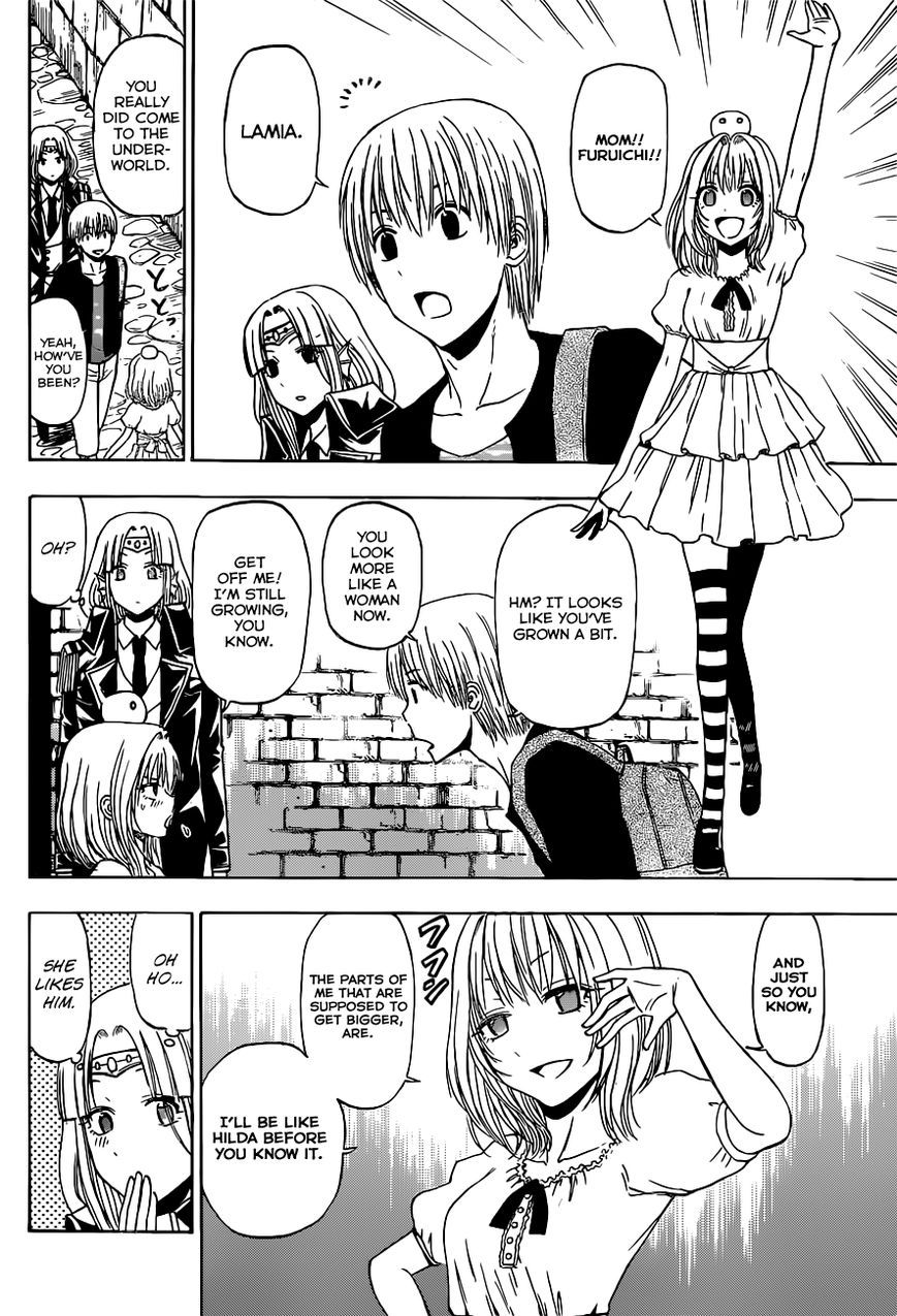 Read Beelzebub EN Manga Online