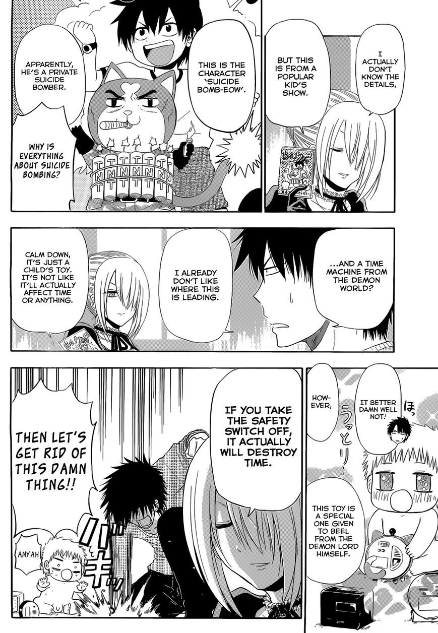 Read Beelzebub EN Manga Online