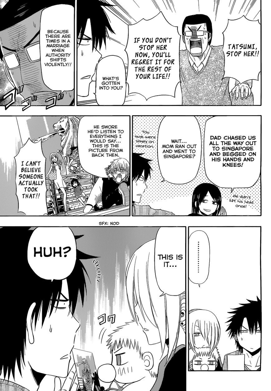 Read Beelzebub EN Manga Online