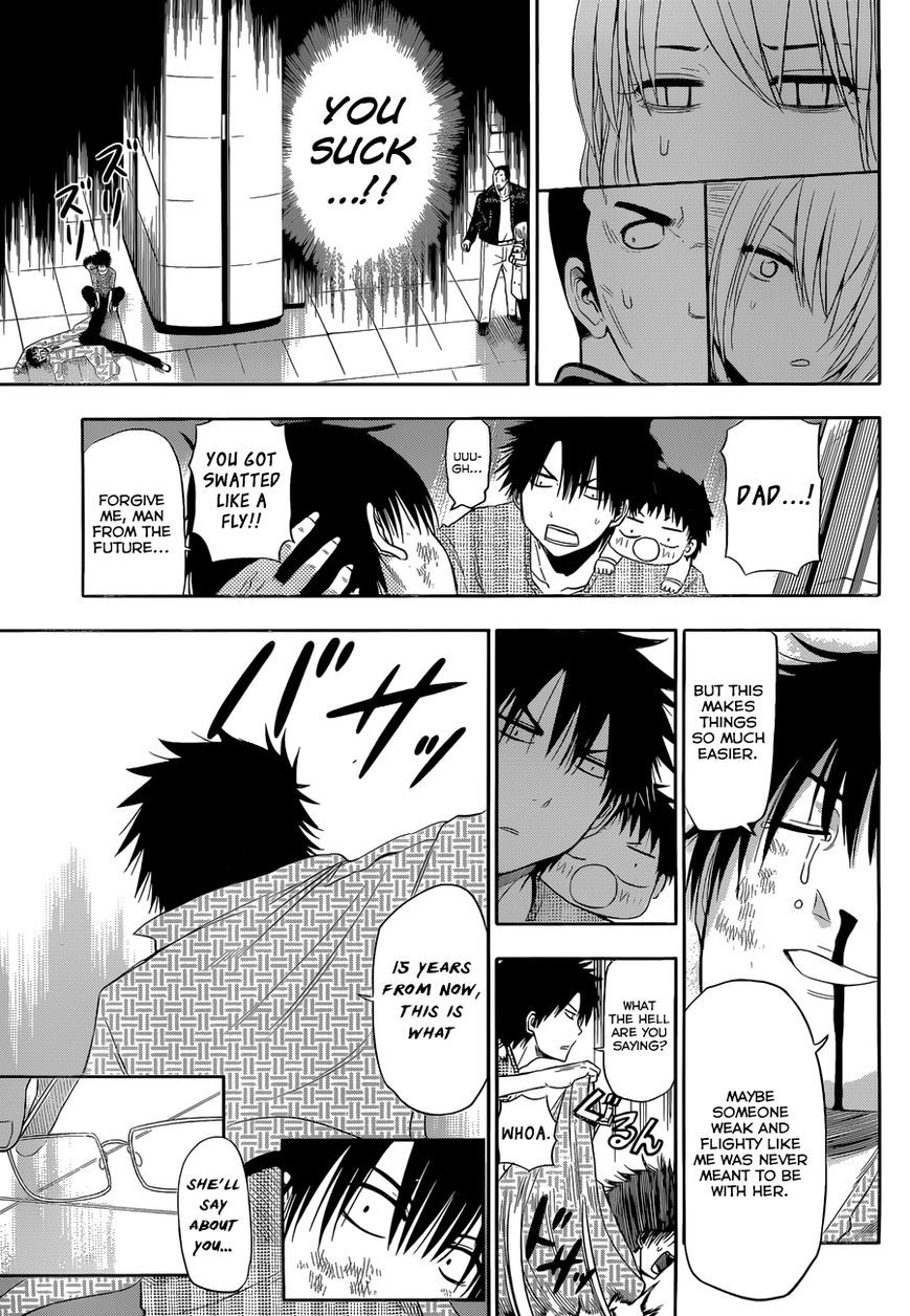 Read Beelzebub EN Manga Online