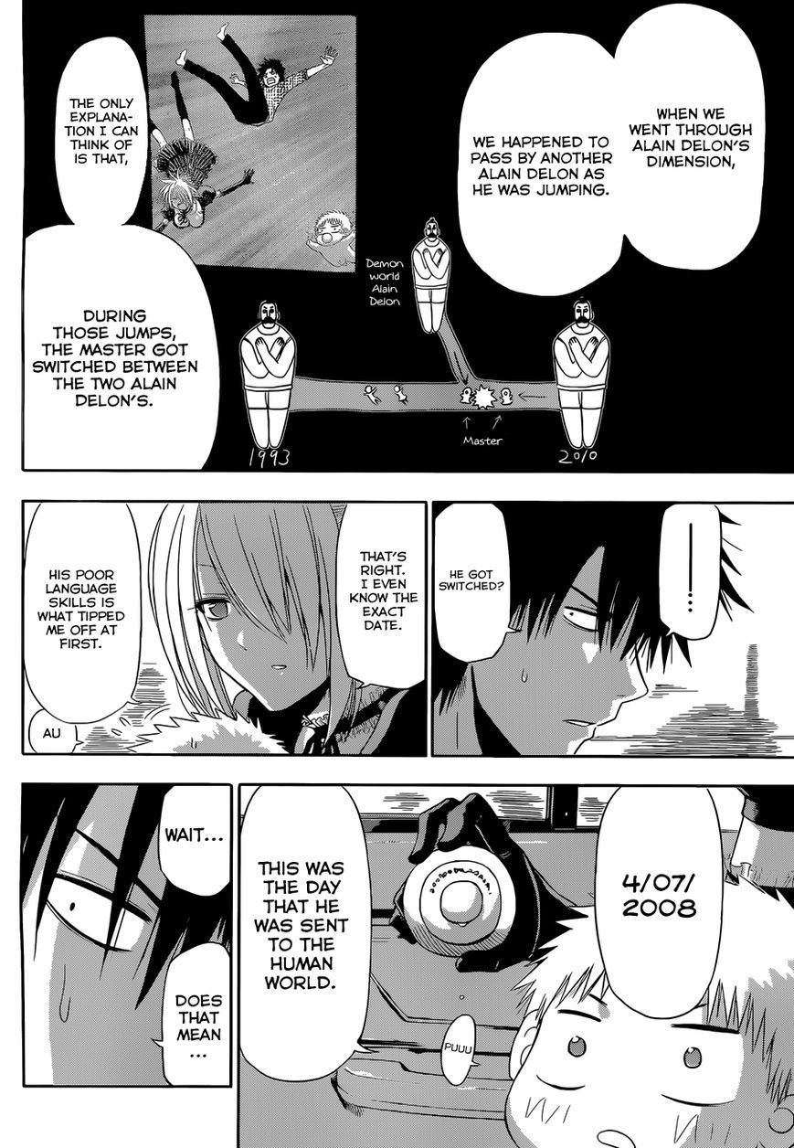Read Beelzebub EN Manga Online
