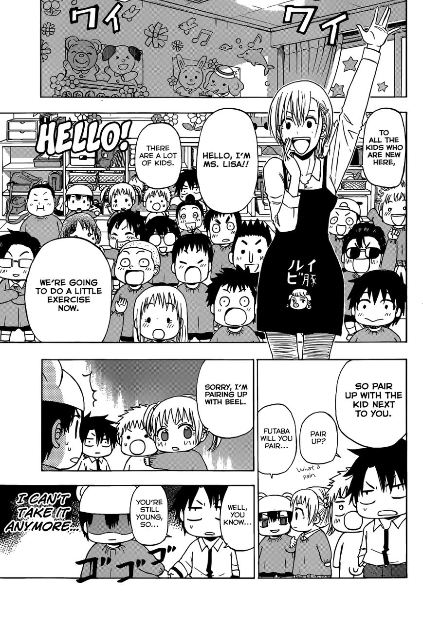 Read Beelzebub EN Manga Online