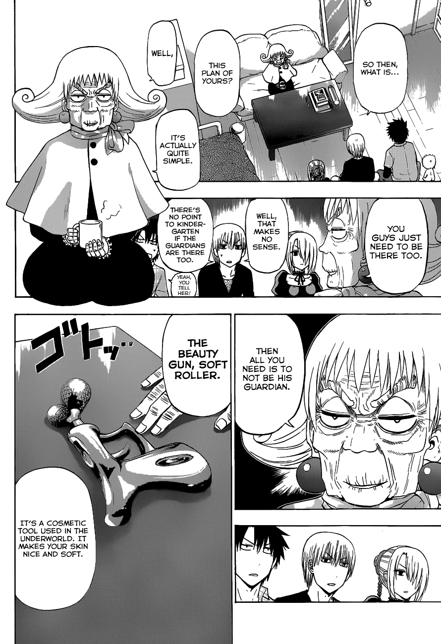 Read Beelzebub EN Manga Online