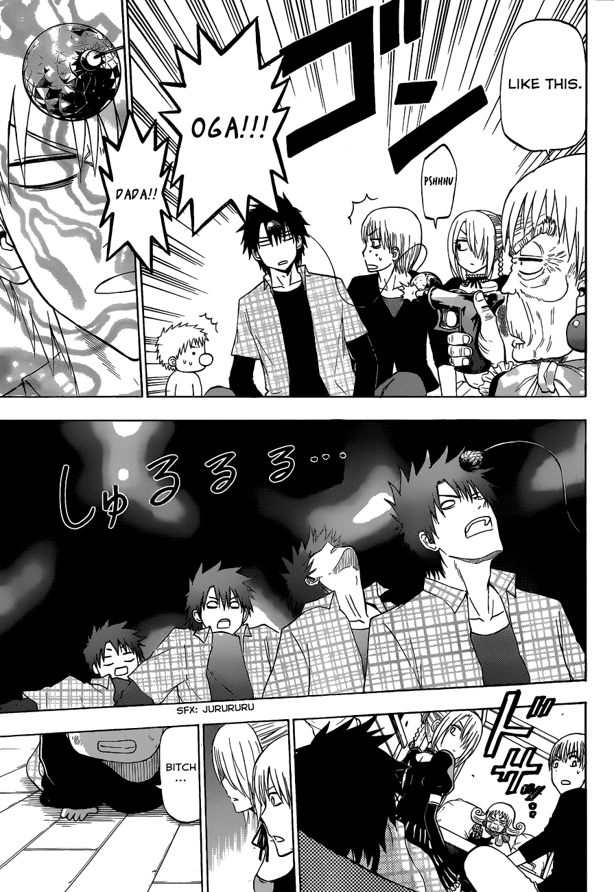 Read Beelzebub EN Manga Online