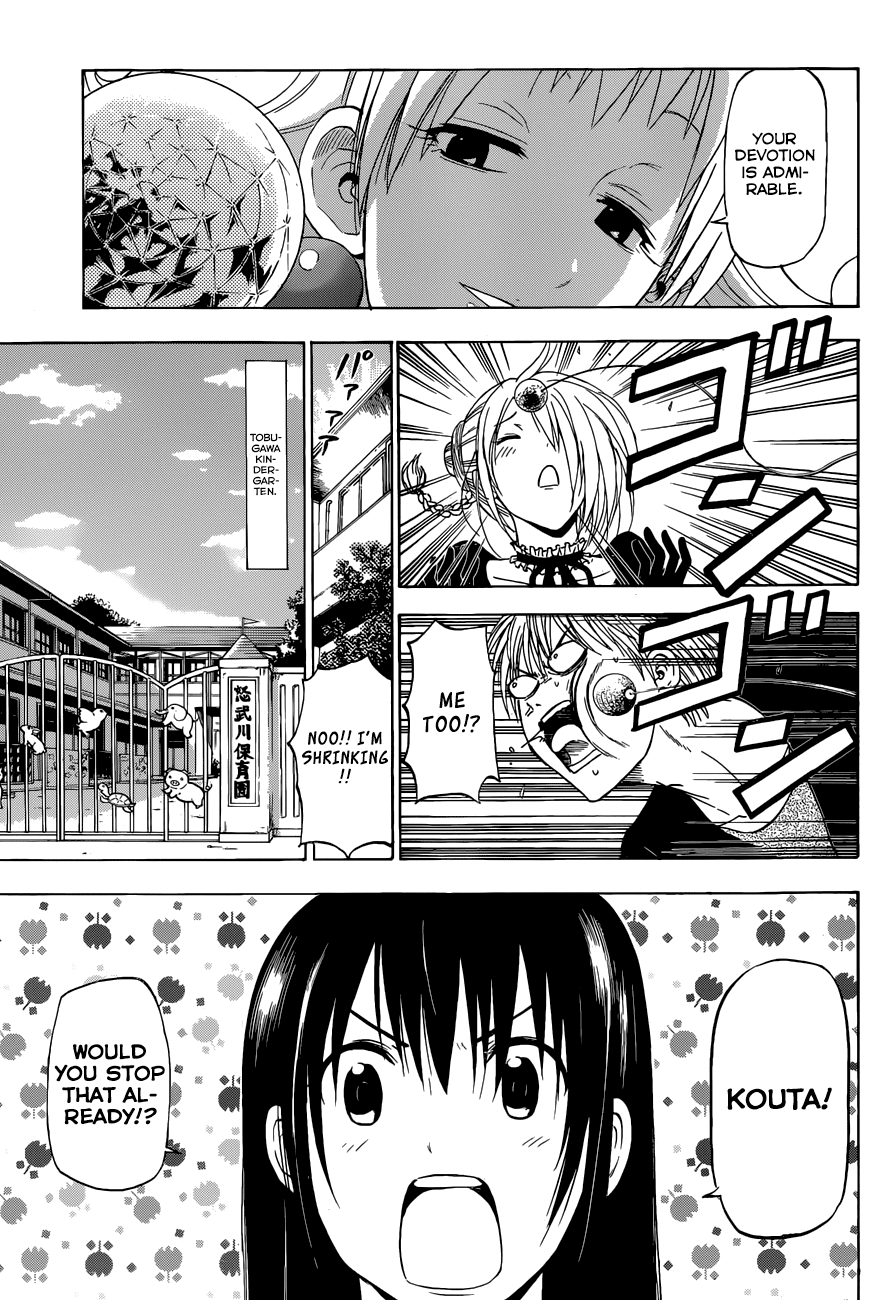 Read Beelzebub EN Manga Online